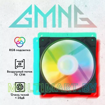 Вентилятор для корпуса GMNG GG-CF120FRGB1-PWMBK картинка 2